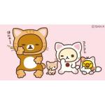 とまと