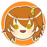 刹那なり
