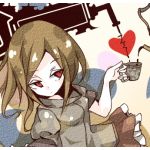 *Sin*