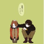 涼緒