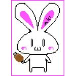 aki
