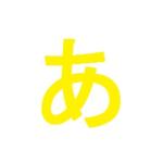 みかん画伯