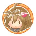 尋＠