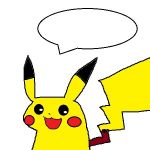 コテ