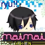 ryu!!*D4C