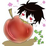 銀★