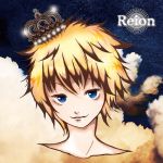 Reion