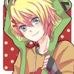ちょす。