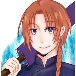 戀-ren-
