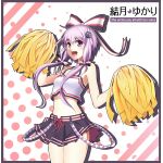 オタ