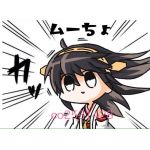 ムーちょ
