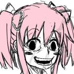 つかじん