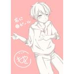 もやっとｃ