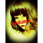 yuukuma