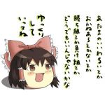 星光(正常)