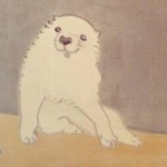 らい