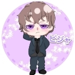 ビジャ
