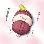 くろ