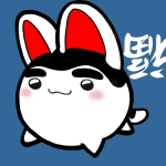 しろへ～