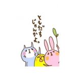 ユーザー画像