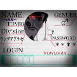 つみろー