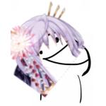世魔吉