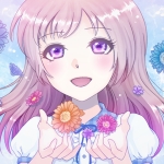 にるん