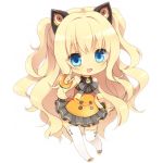 カロタ
