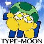 あーるーｗ