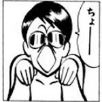 SATORU