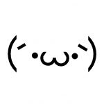 かけ算