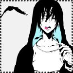 、らまらた