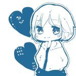 みび