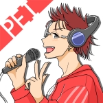 ペイ