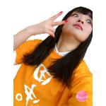 おちゃたま(旧おちゃ玉)