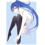 正純