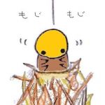 みのむし