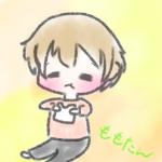 ももた