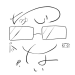 ちゅうない