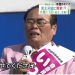 ユーザー画像