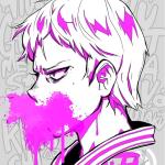 Cine (サイン）