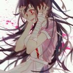 鎖哉
