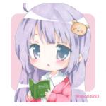 哀音