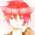 ぐる。