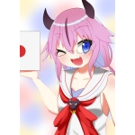 ツナユク