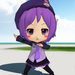 fujino
