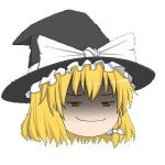 魔理沙をかぶった何か