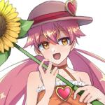 このえ