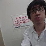 一般市民Ａ