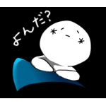 しらを